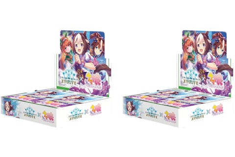 BushiRoad Shadowverse Evolve Collaboration Pack: Uma Musume: Pretty Derby Booster Box (Japanese) 2x Lot - US BushiRoad Shadowverse Evolve Collaboration Pack: Uma Musume: Pretty Derby Booster Box (Japanese) 2x Lot - US