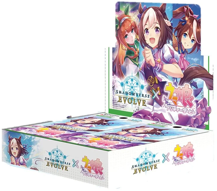 BushiRoad Shadowverse Evolve Collaboration Pack: Musume: Pretty Derby Booster Box (Japanese) -