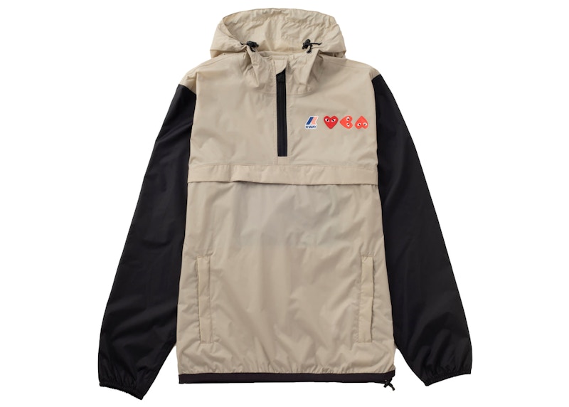 Comme des Garcons Play x K-Way Logos Half Zip Jacket Beige Black