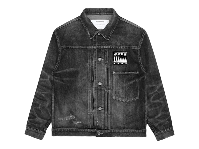 CLOT x Neighborhood Savage Denim Type-2 Jacket Black Men's - GB