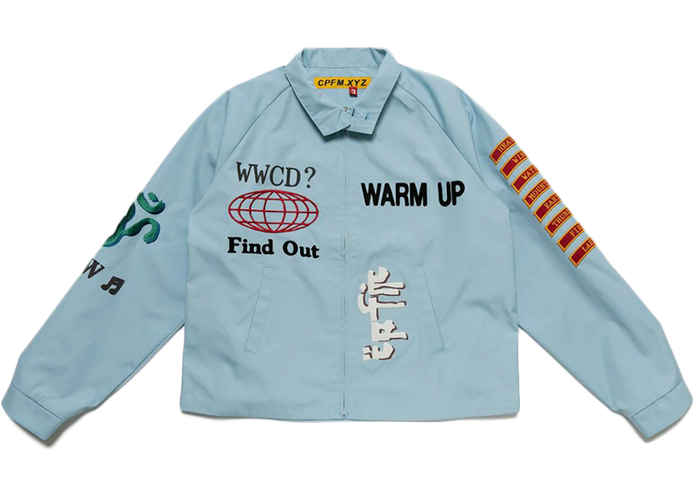 Cactus plant flea market blazer stockx clearance