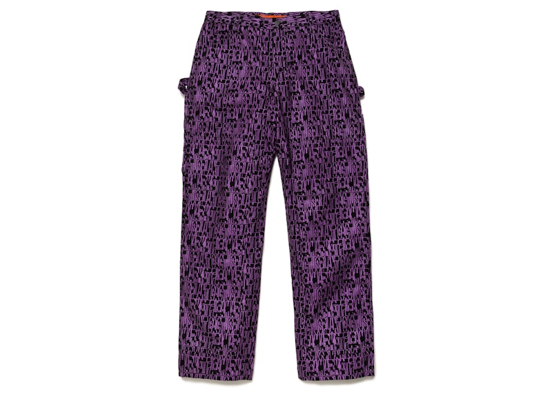 Purple reflective hot sale pants