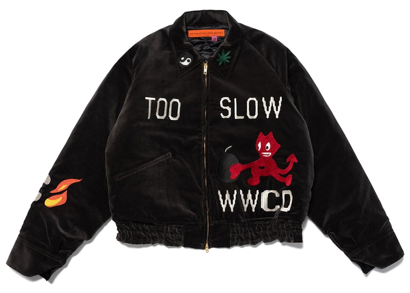 Pre-owned Too Slow Souvenir Jacket Brown