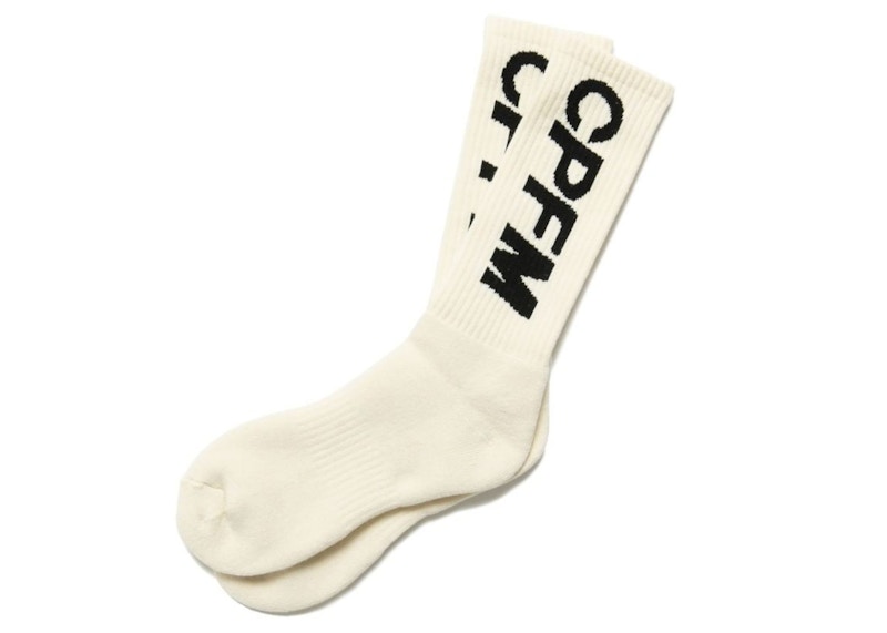 Cactus Plant Flea Market Tube Socks White Black - SS22 - US