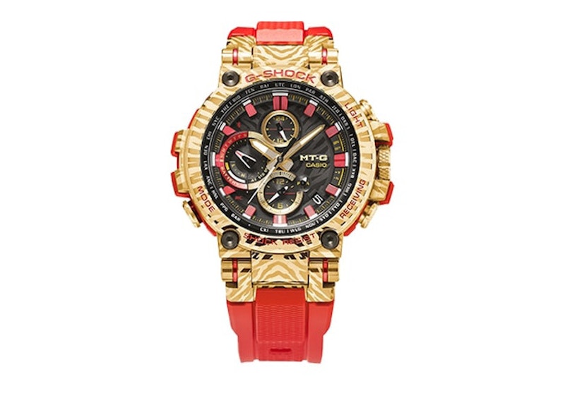 Casio G-Shock Chinese New Year Limited Edition MTG-B1000CX-4AER 