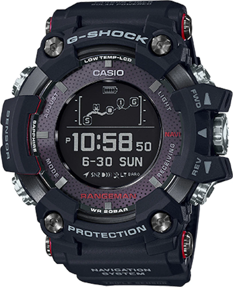 Casio G-Shock GPRB1000-1 58mm in Resin - US