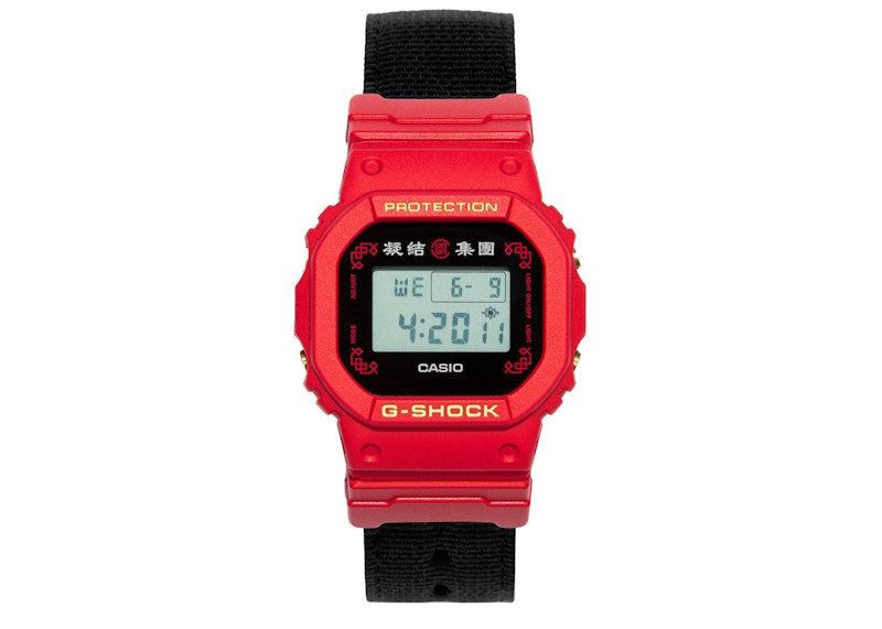 black market g shock