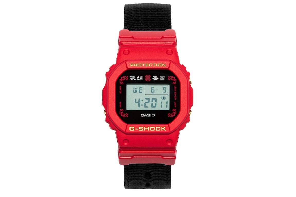 Pre-owned Casio G-shock X Clot Dw-5600bbn