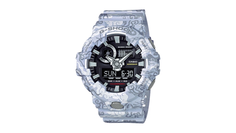 Men's Casio GShock x Celestial Guardian White Tiger GA700CG7A Watch in Resin