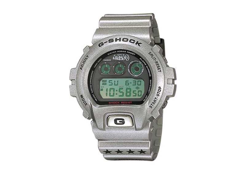 G shock sales haze