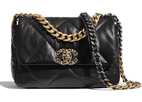 Buy Sell Chanel Luxury Handbags