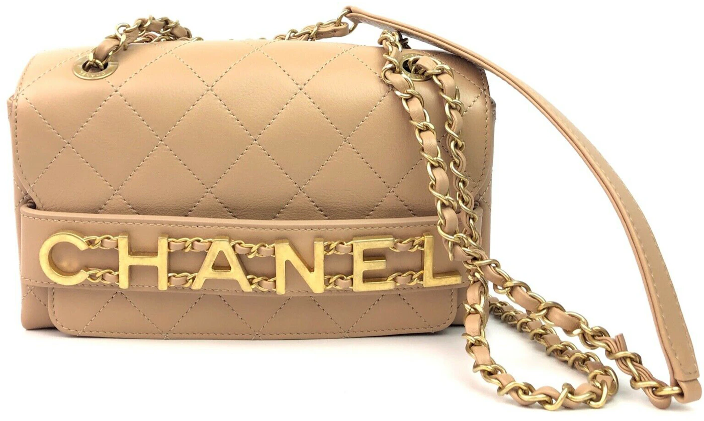 Chanel 20P Flap Bag Nude in Lambskin with Gold-tone - US
