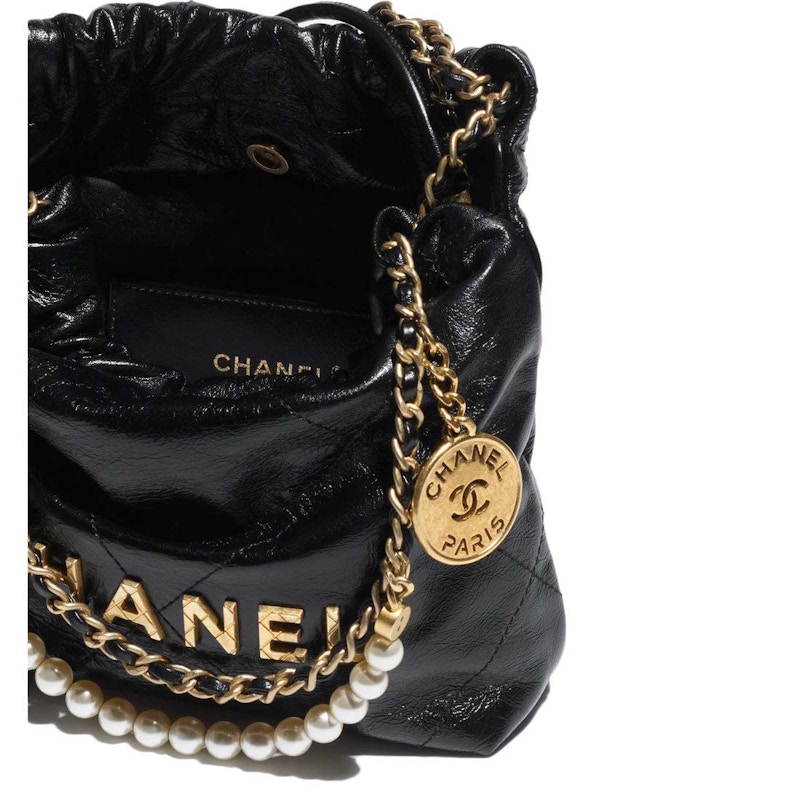 Chanel shiny 2025 crumpled calfskin