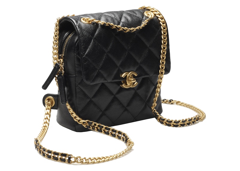 Chanel backpack with online chain