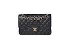 Chanel Classic Double Flap Caviar Matelassé Doré Jumbo Noir