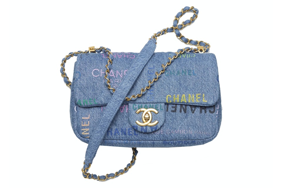 Chanel Flap Bag Small Blue/Multicolor