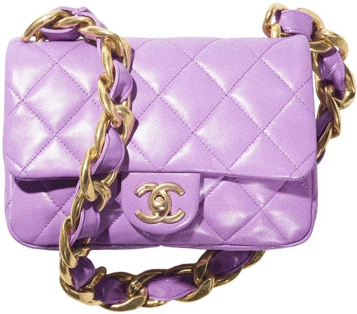 Chanel Flap Bag with Chunky Chain Strap Small 22S Lambskin Purple
