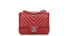 Chanel Square Flap Chevron Quilted Mini Dark Red
