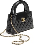 Chanel 22 Handbag Mini 23S Shiny Crumpled Calfskin Black with