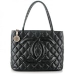 Chanel Black Quilted Crinkled Coated Canvas Le Marais Ligne Flap