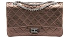 Chanel Reissue 2.55 Classic Double Flap Quilted Aged Calfskin 227 Bronze