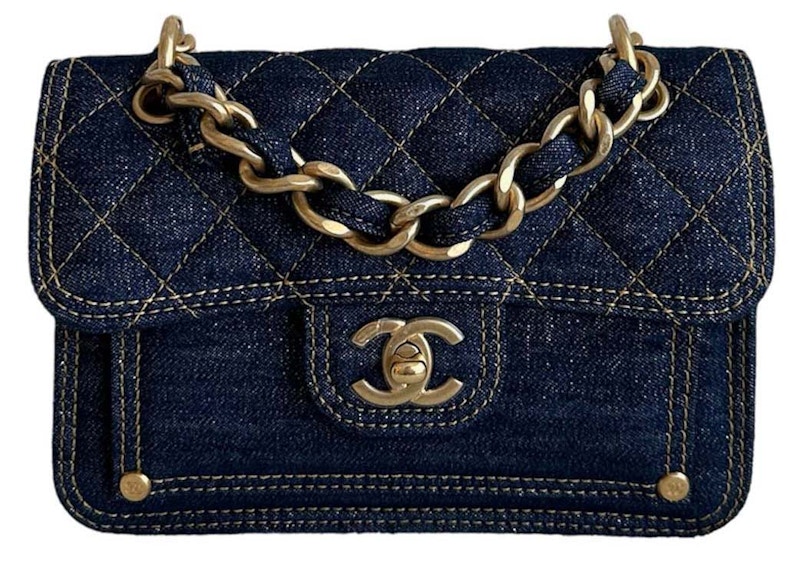 Chanel Small Denim Messenger Blue (AS4051)