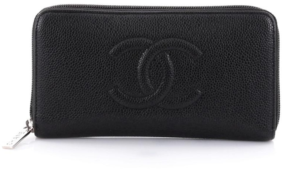 Chanel Extra Small CC Logo Keychain Coin Wallet