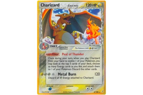 Charizard 2006 Pokmon TCG EX Crystal Guardians Holo #4 (Ungraded) - 2006 - US Charizard 2006 Pokmon TCG EX Crystal Guardians Holo #4 (Ungraded) - 2006 - US