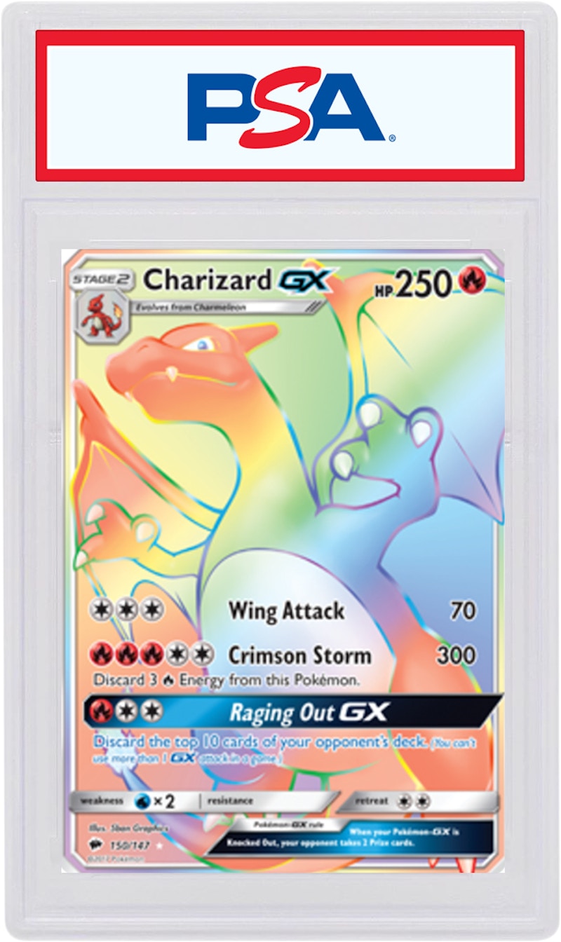 Reshiram & Charizard GX - 194/214 - Full Art Ultra Rare