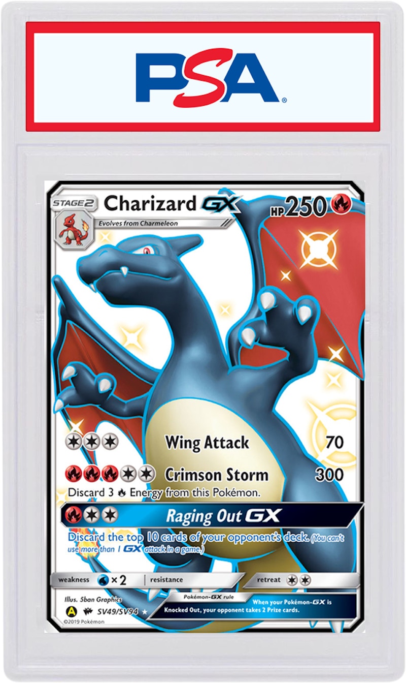 Charizard Pokemon Cardを購入 - StockX