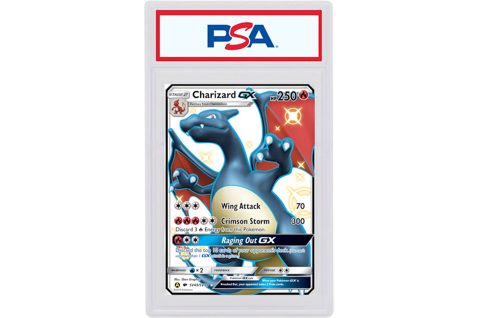 Charizard Gx 19 Pokemon Tcg Hidden Fates Full Art Sv49 Sv94 19 Charizard Gx 19 Pokemon Tcg Hidden Fates Full Art Sv49 Sv94 19