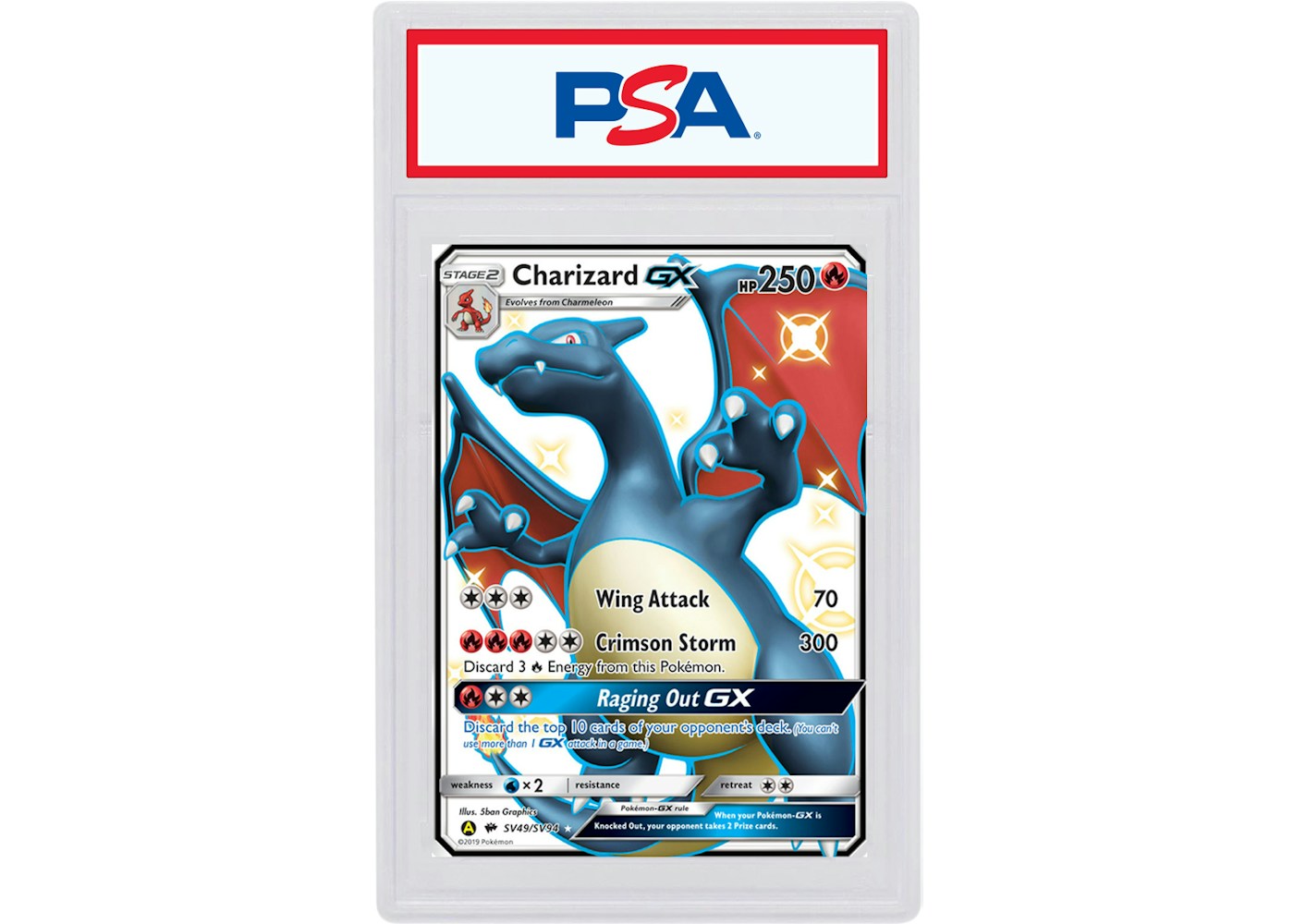 Charizard Gx 19 Pokemon Tcg Hidden Fates Full Art Sv49 Sv94 19 Charizard Gx 19 Pokemon Tcg Hidden Fates Full Art Sv49 Sv94 19