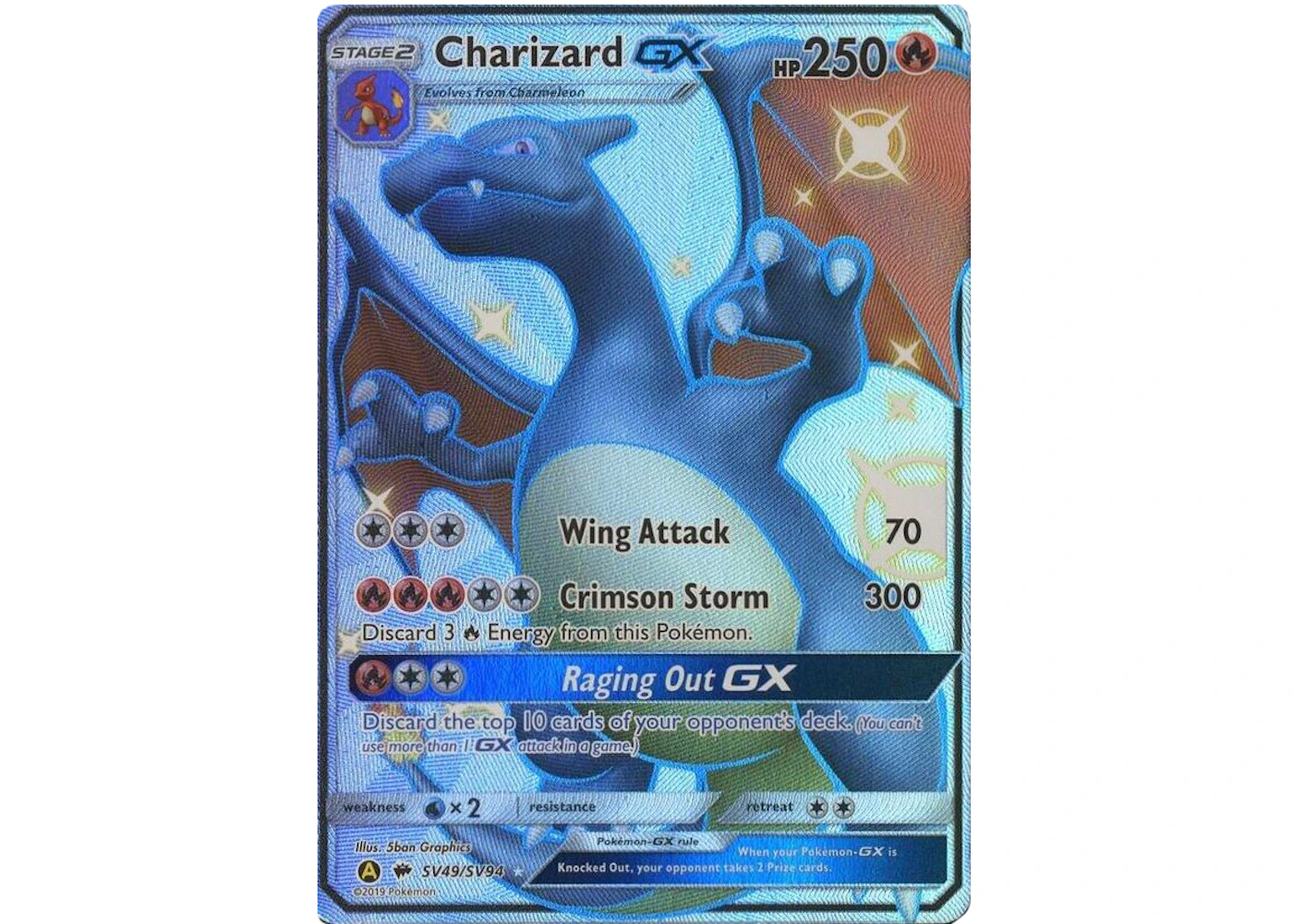 Charizard GX Full Art 2019 Pokmon TCG Sun & Moon Hidden Fates #SV49 (Ungraded) - 2019 - US Charizard GX Full Art 2019 Pokmon TCG Sun & Moon Hidden Fates #SV49 (Ungraded) - 2019 - US