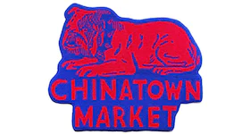 Chinatown Market Bulldog Rug