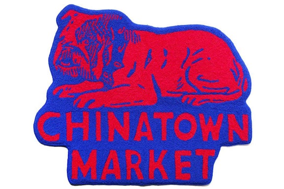 Chinatown Market Bulldog Rug