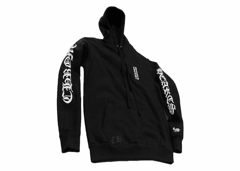 Drake cold blood hoodie best sale