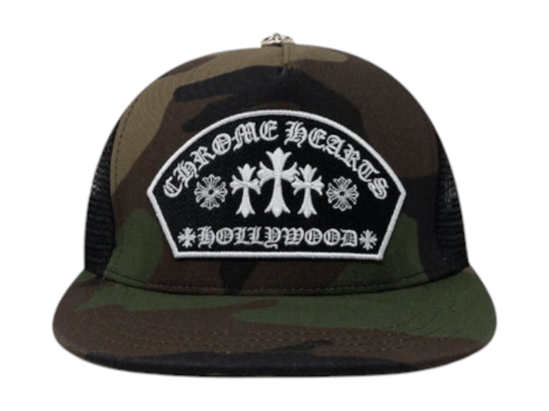 Pre-owned Chrome Hearts Men's  Arc Cross Patch Trucker Cap In Camo