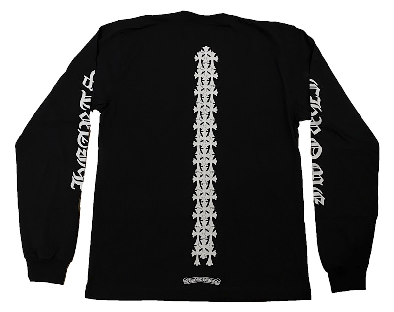 Chrome Hearts Tire Track Hoodie M - トップス