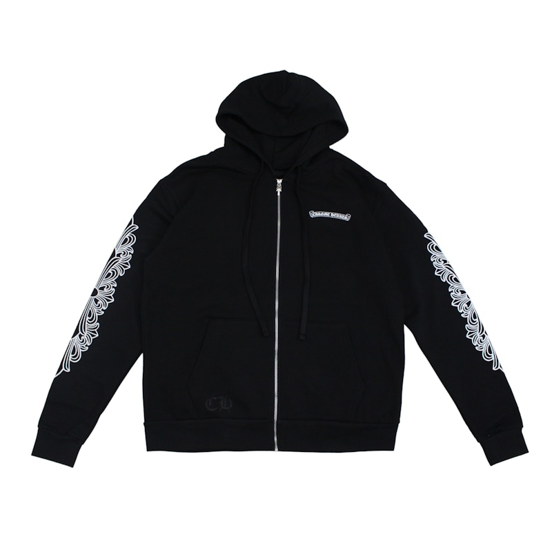 Chrome Hearts Eye Chart Dagger Zip-Up Hoodie Black