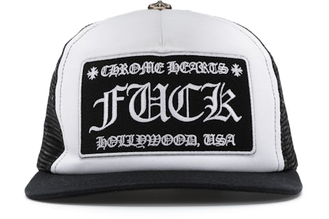 Chrome Hearts トラッカーハット ホワイト/ブラック クロムハーツ 『FUCK』ハリウッド トラッカーハット ブラック
