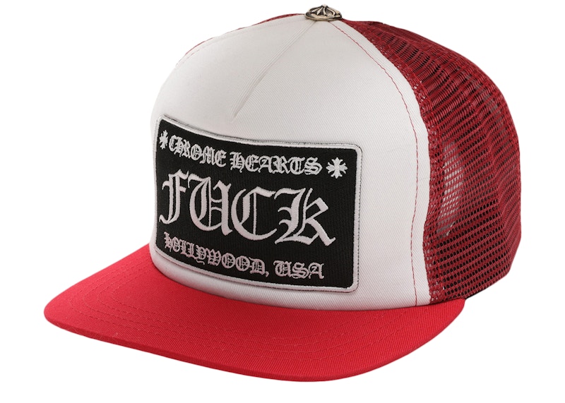 chrome hearts FUCK hollywood trucker hat-