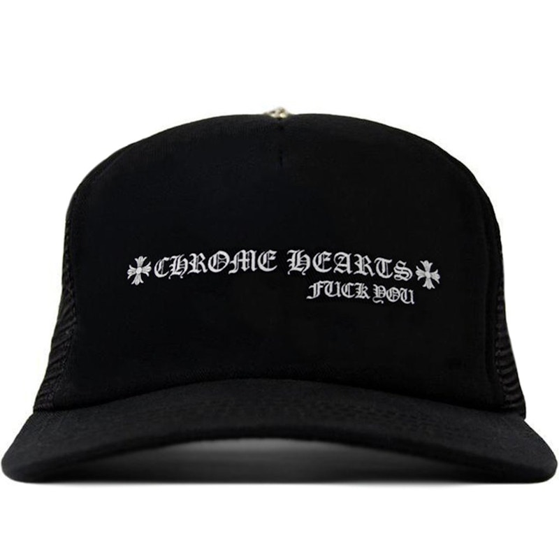 chrome hearts FUCK hollywood trucker hat | www.innoveering.net