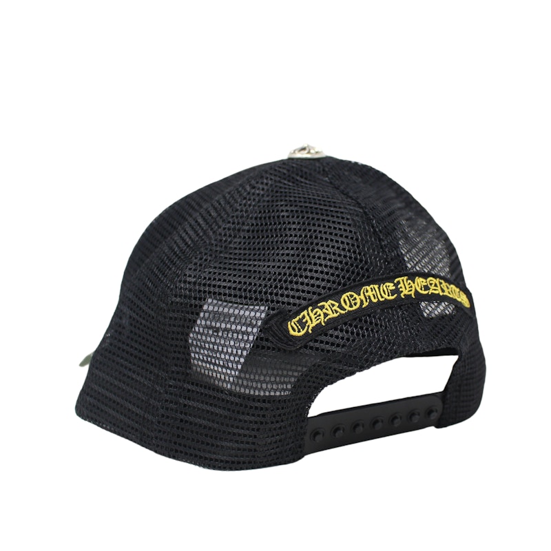 Chrome Hearts Plus Cross Seal Stamp Trucker Hat Camo - US