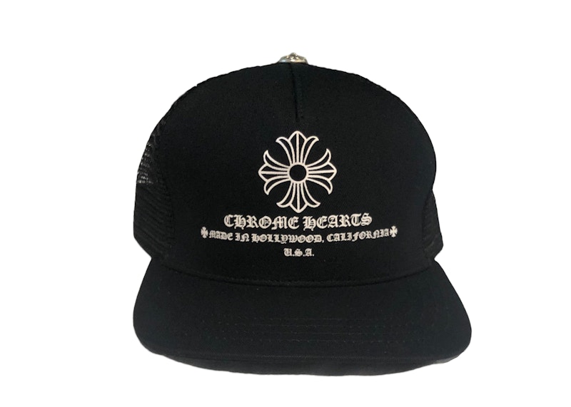 cross trucker hat