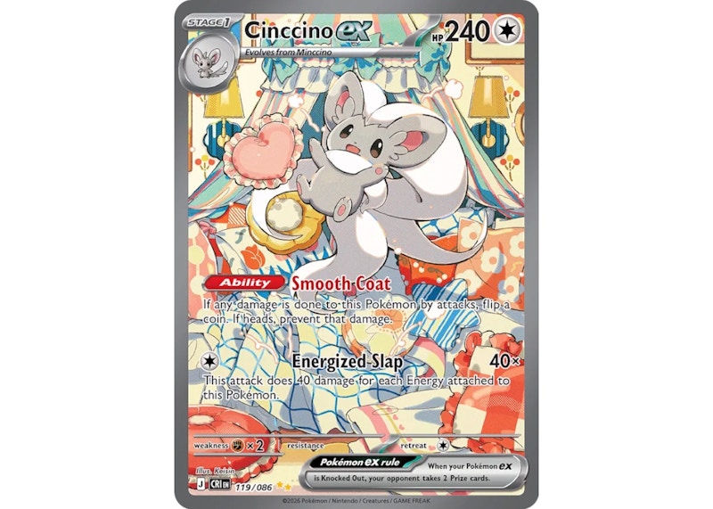 Pokemon Cinccino ex 2026 Pokémon Mega Evolution Chaos Rising Special Illustration Rare (English) 119/086 Ungraded Trading Card