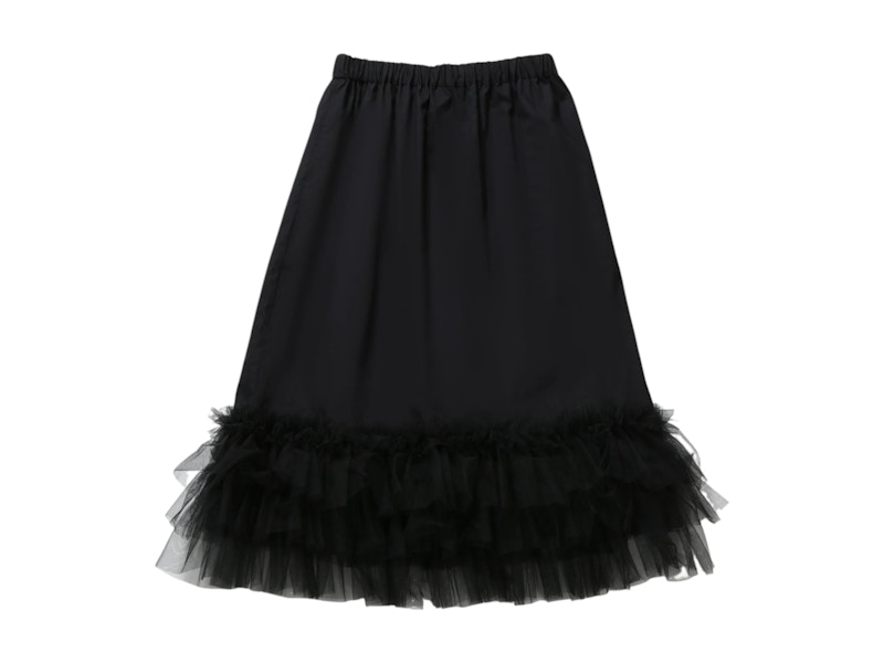 Pre-owned Comme Des Garçons Women's Comme Des Garcons Layered Tulle Panel Maxi Dress Skirt In Black