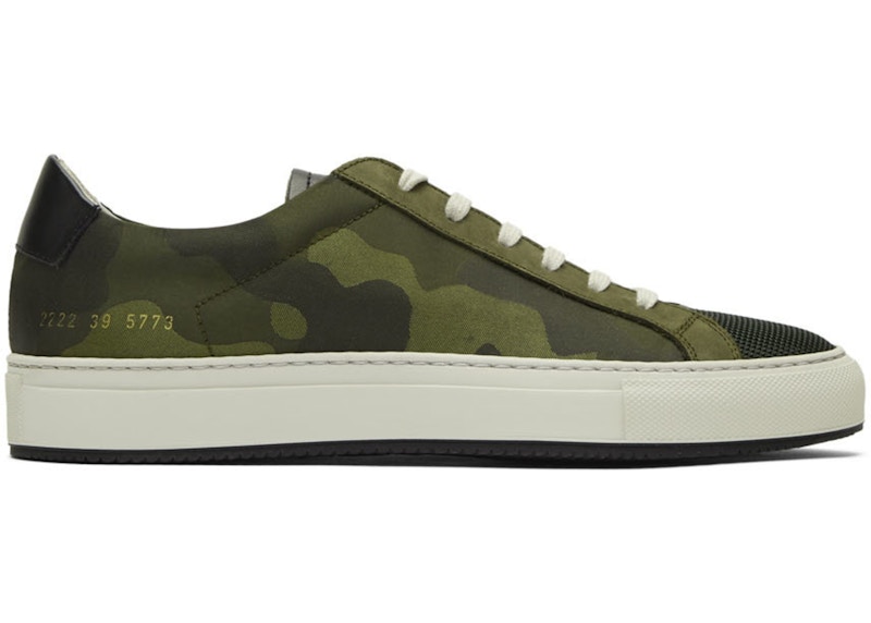 Common clearance projects camo