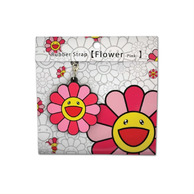 Takashi Murakami Flower Rubber Strap