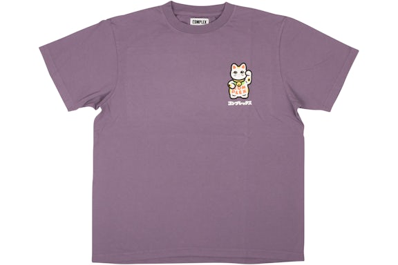 Complexcon x Nigo 20 Year Logo T-Shirt Purple
