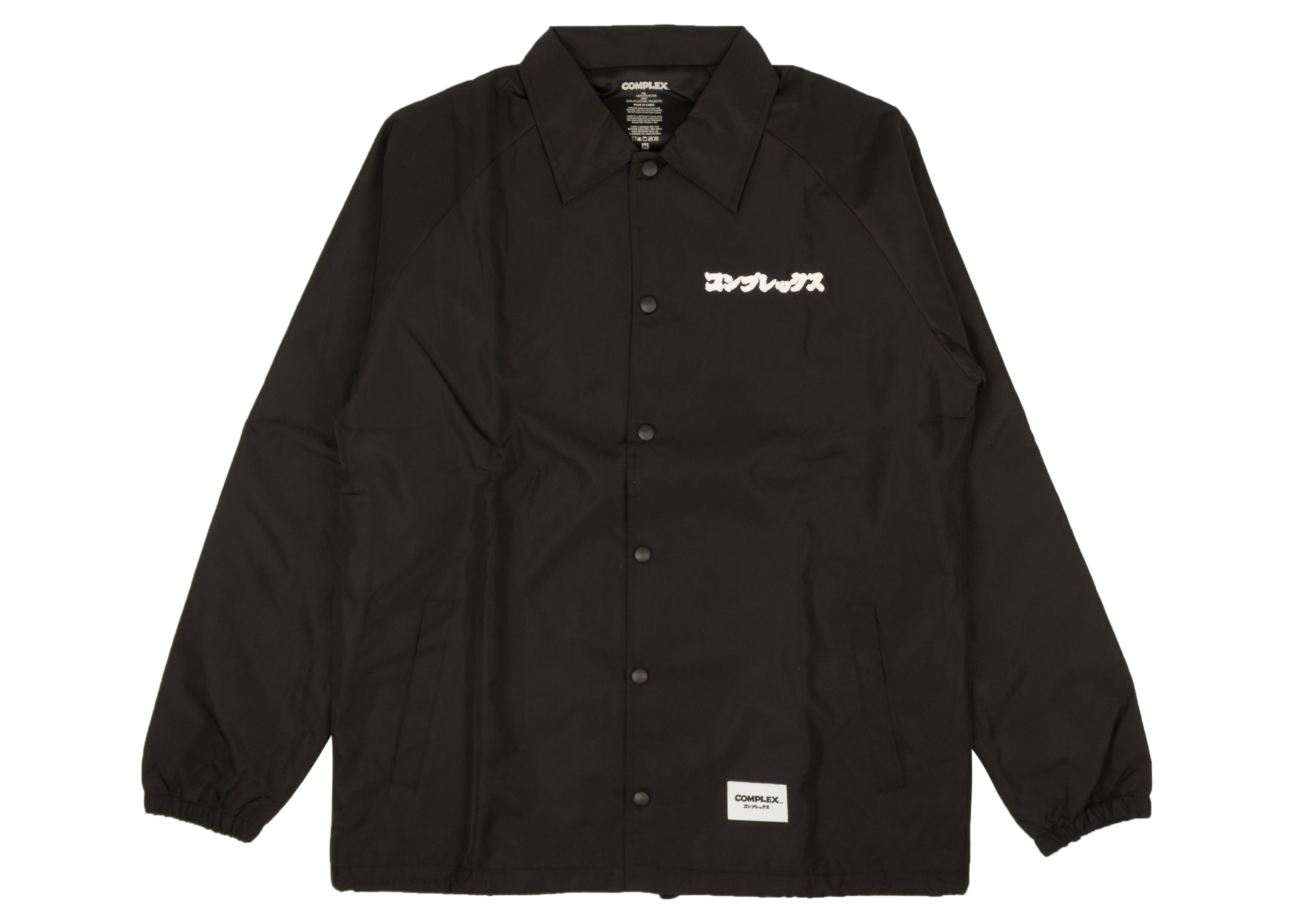Complexcon x Nigo 20 Year Overshirt Jacket Black Men's - FW22 - GB